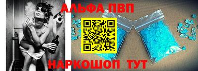 гашиш Канаш