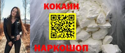 меф Камышлов