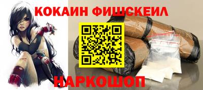 меф Камышлов