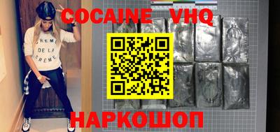 гашиш Канаш
