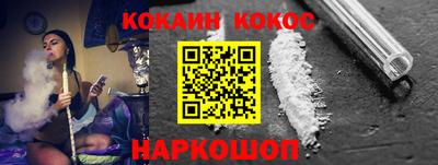 меф Камышлов