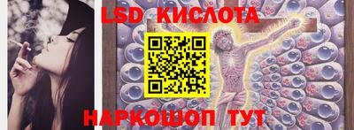 гашиш Канаш
