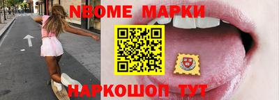 прущие крисы Кандалакша