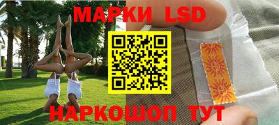 гашиш Канаш