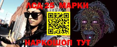 гашиш Канаш