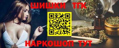 меф Камышлов
