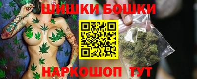 гашиш Канаш