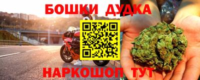 меф Камышлов