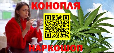 прущие крисы Кандалакша