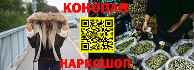 прущие крисы Кандалакша