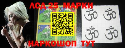 прущие крисы Кандалакша