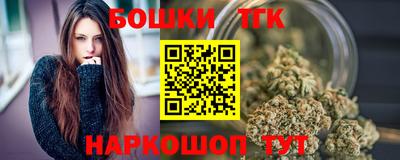 прущие крисы Кандалакша