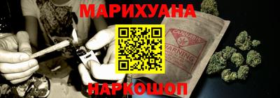 прущие крисы Кандалакша