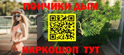 прущие крисы Кандалакша