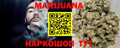 меф Камышлов