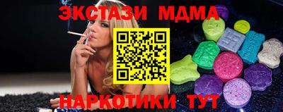 гашиш Канаш
