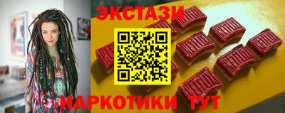 гашиш Канаш