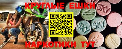 гашиш Канаш