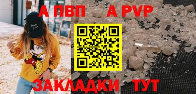 гашиш Канаш