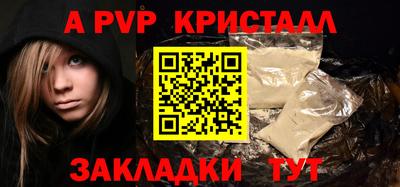 гашиш Канаш
