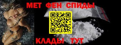 гашиш Канаш