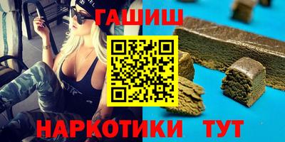 меф Камышлов