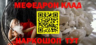 гашиш Канаш