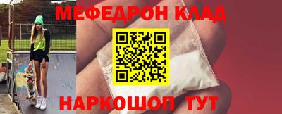 прущие крисы Кандалакша