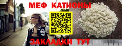 прущие крисы Кандалакша